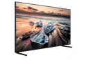 Samsung Q900 8K TV (6).png